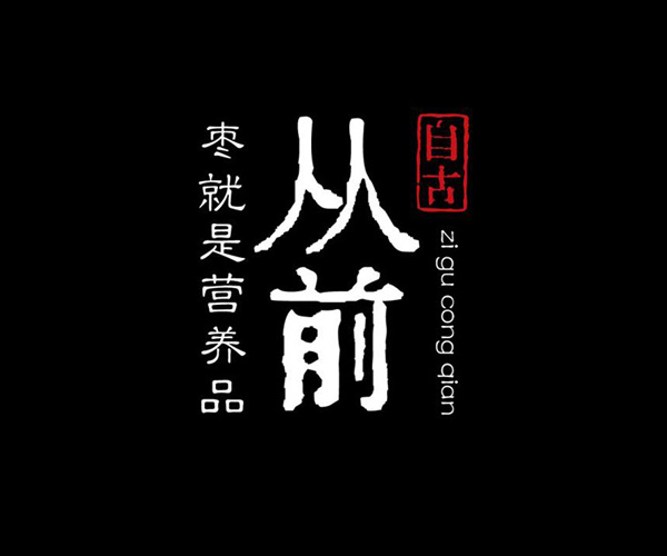 品牌包裝設計應該怎么做？