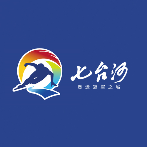中國冬奧冠軍城——七臺河城市品牌設計
