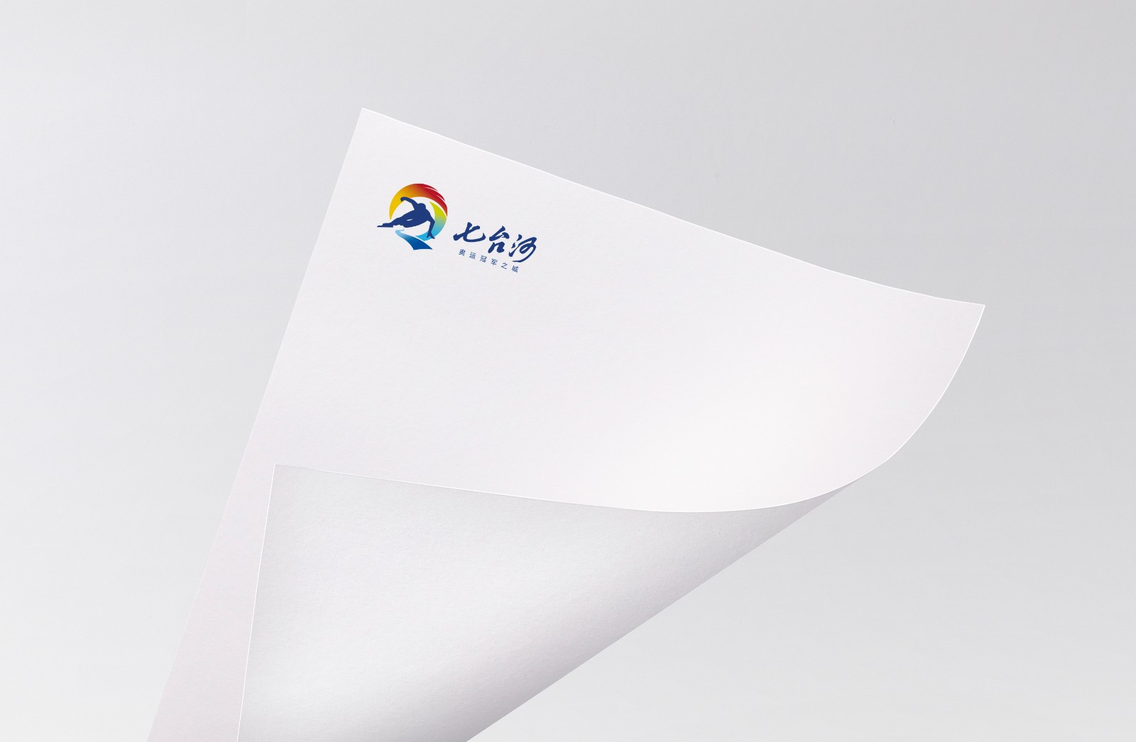 品牌辦公系統規范設計