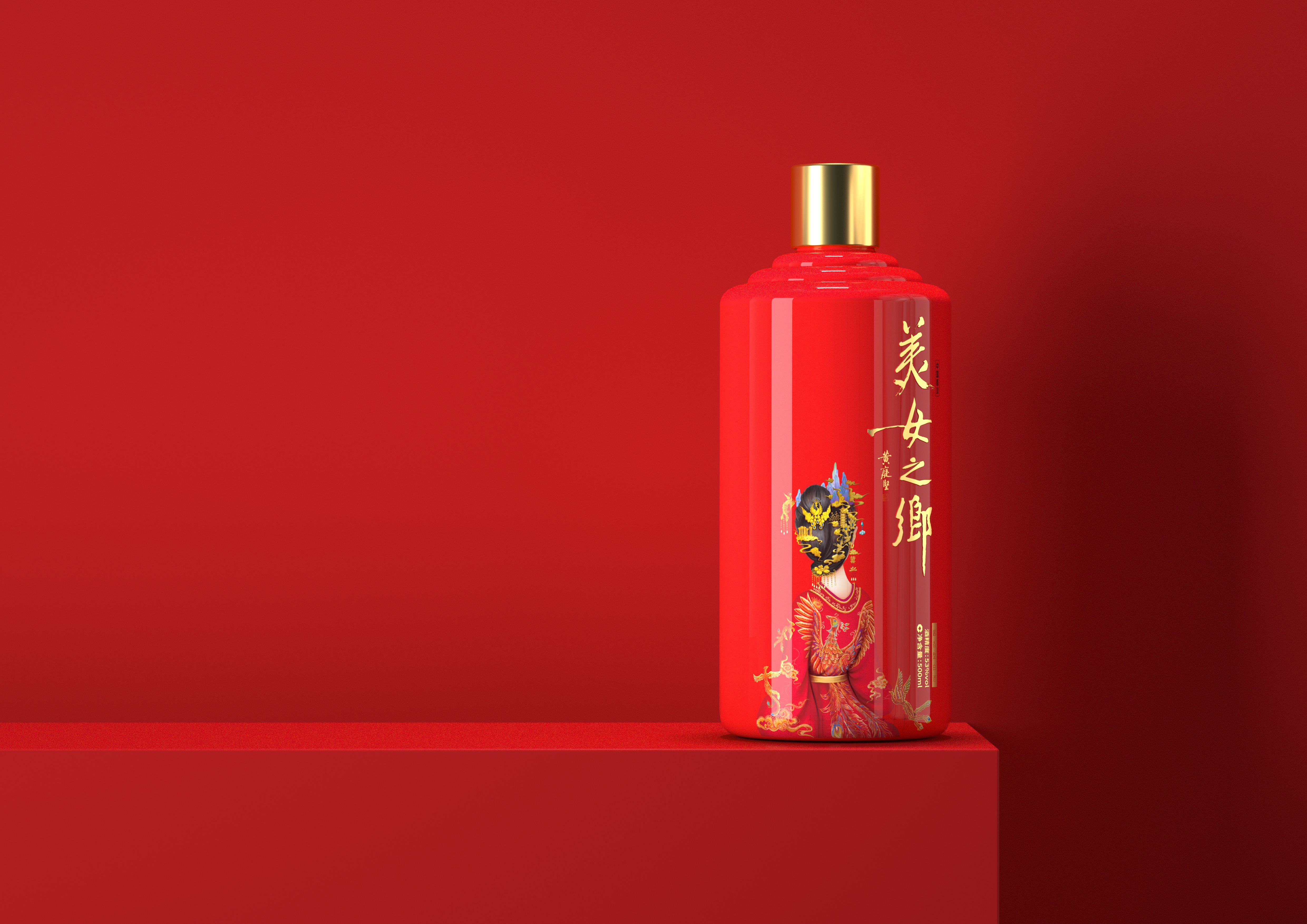 美女之鄉酒包裝設計