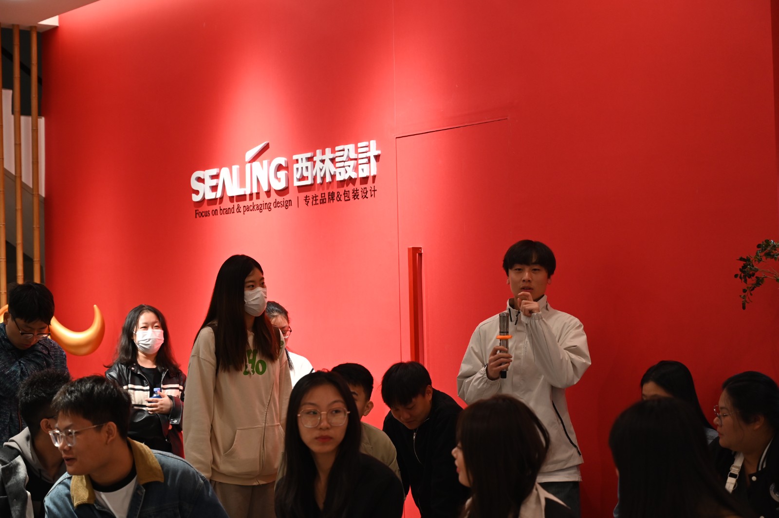 西安翻譯學院視覺傳達系 西安翻譯學院視覺傳達系