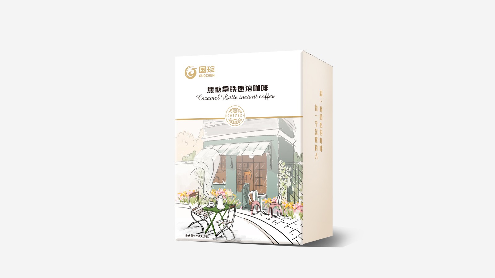 國珍焦糖拿鐵速溶咖啡 國珍焦糖拿鐵速溶咖啡