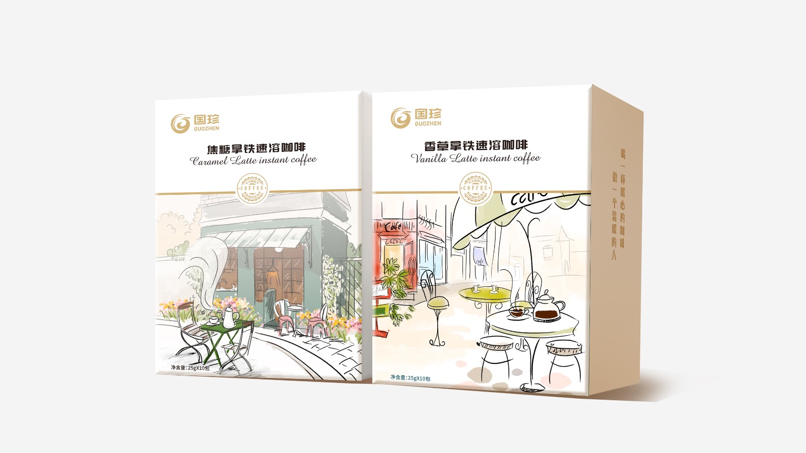 國珍焦糖拿鐵速溶咖啡、香草拿鐵速溶咖啡 國珍焦糖拿鐵速溶咖啡、香草拿鐵速溶咖啡