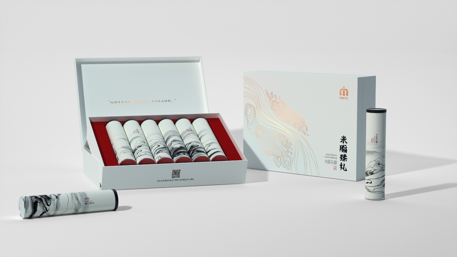 米脂小米包裝設計 米脂小米包裝設計