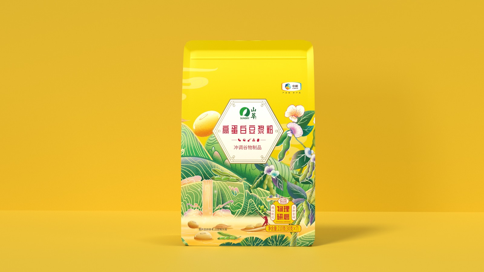 山萃五谷粉包裝設計 山萃五谷粉包裝設計