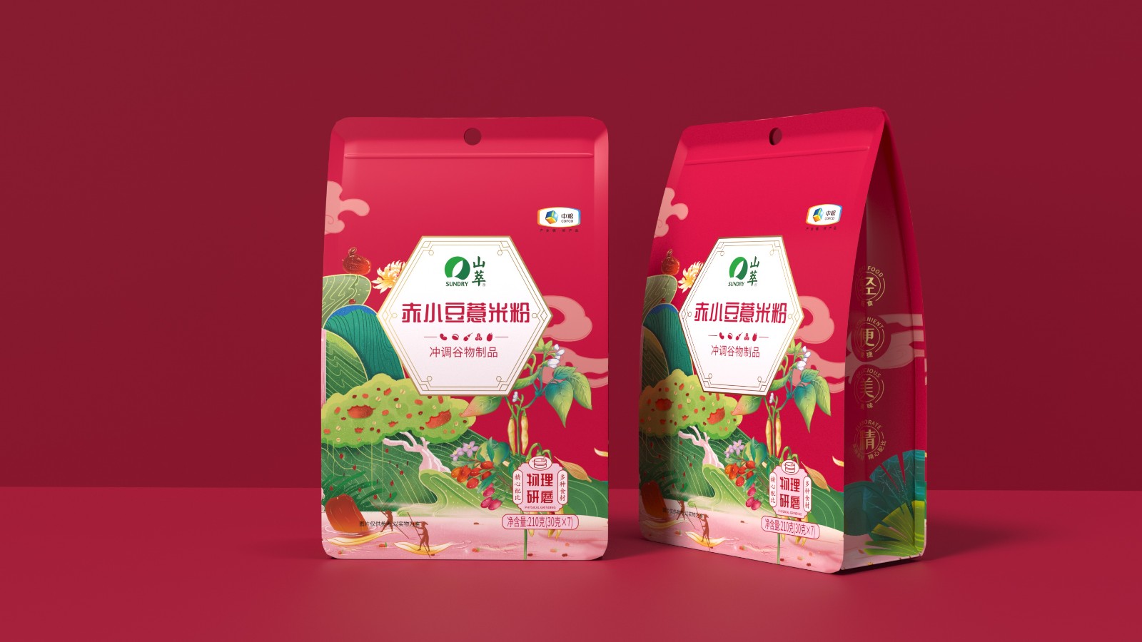 山萃五谷粉包裝設計 山萃五谷粉包裝設計