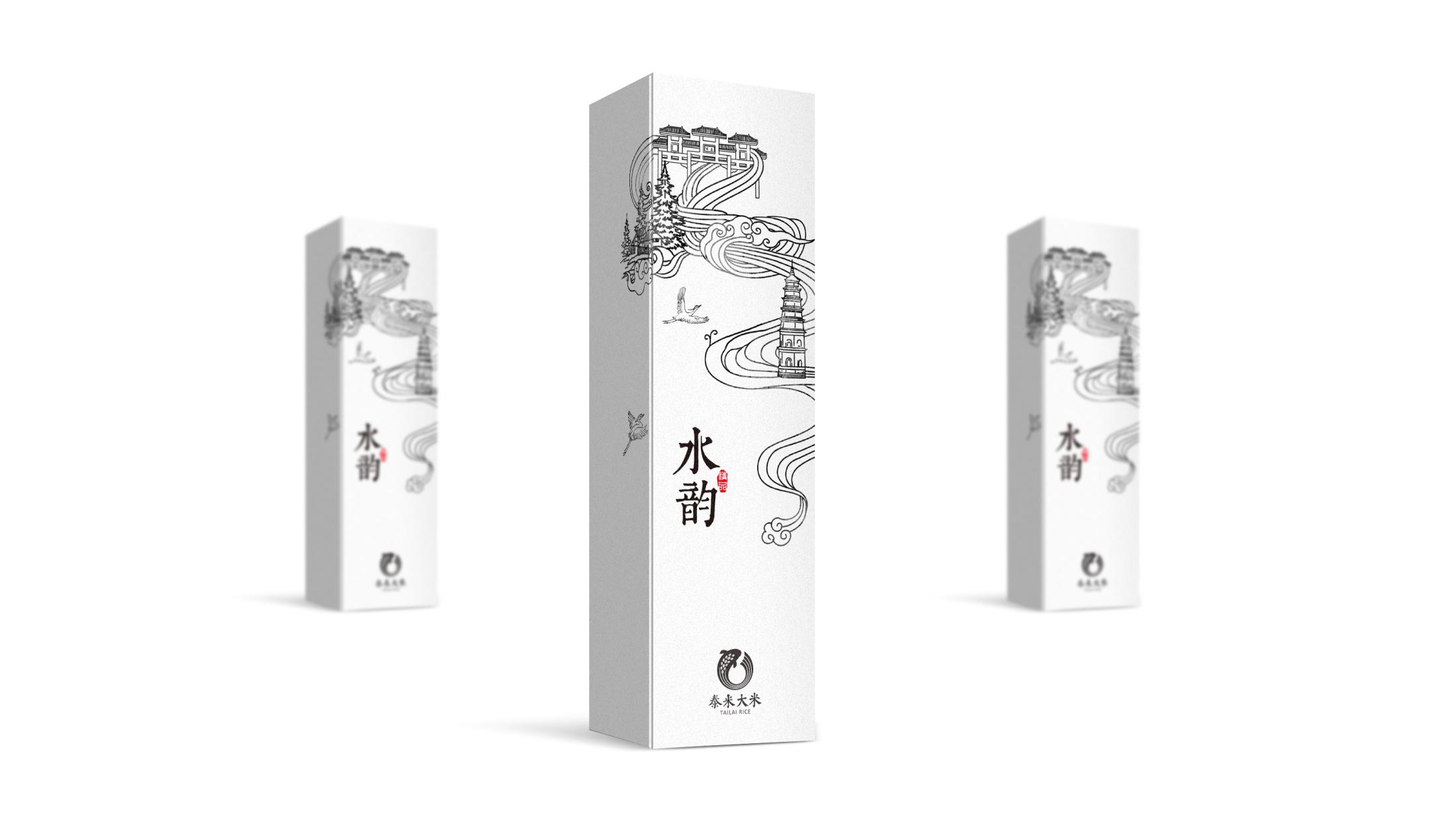 北京西林設計X泰來大米包裝設計