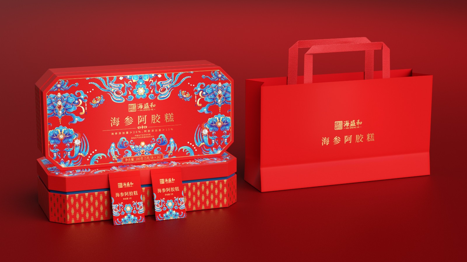 北京西林X海盛和海參阿膠糕禮盒包裝設計